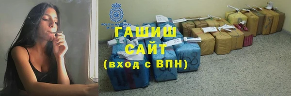 дмт Алексин