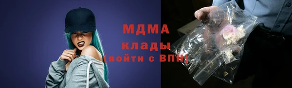 гидропоника Алексеевка