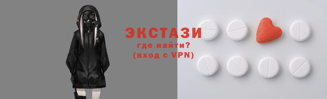 дмт Алексин