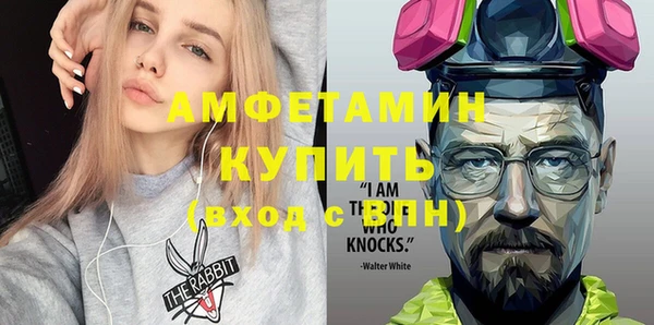 гидропоника Алексеевка