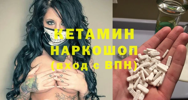 соль ск Алзамай