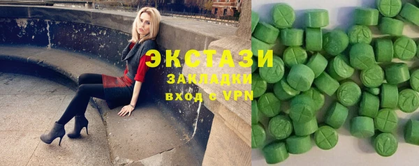 гидропоника Алексеевка