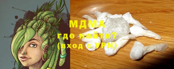 дмт Алексин