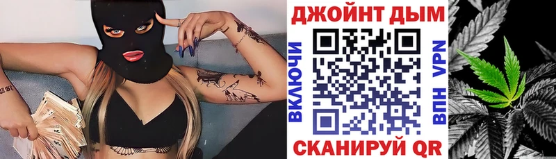 Шишки марихуана SATIVA & INDICA  omg tor  Бикин 